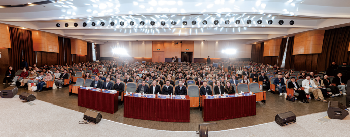 2025年“東方財富杯”金融素養提升活動總結會圓滿舉辦